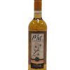Oranjebloesem mede MW, fles 0,73 liter