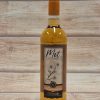 Oranjebloesem mede MW, fles 0,73 liter