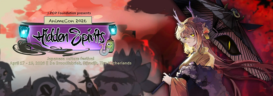 Animecon 2026 Logo